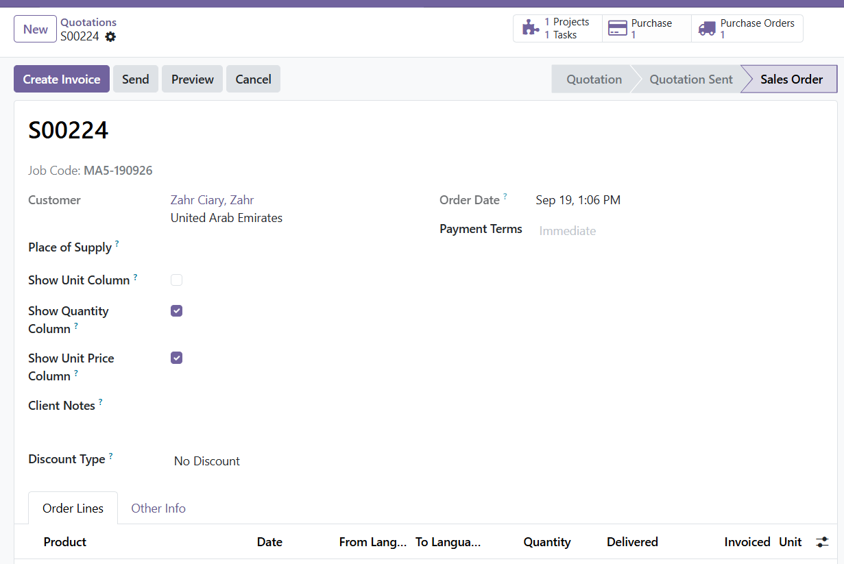 SIM Trans — From Excel-Based Operations to a Connected Business System — screenshot 4
