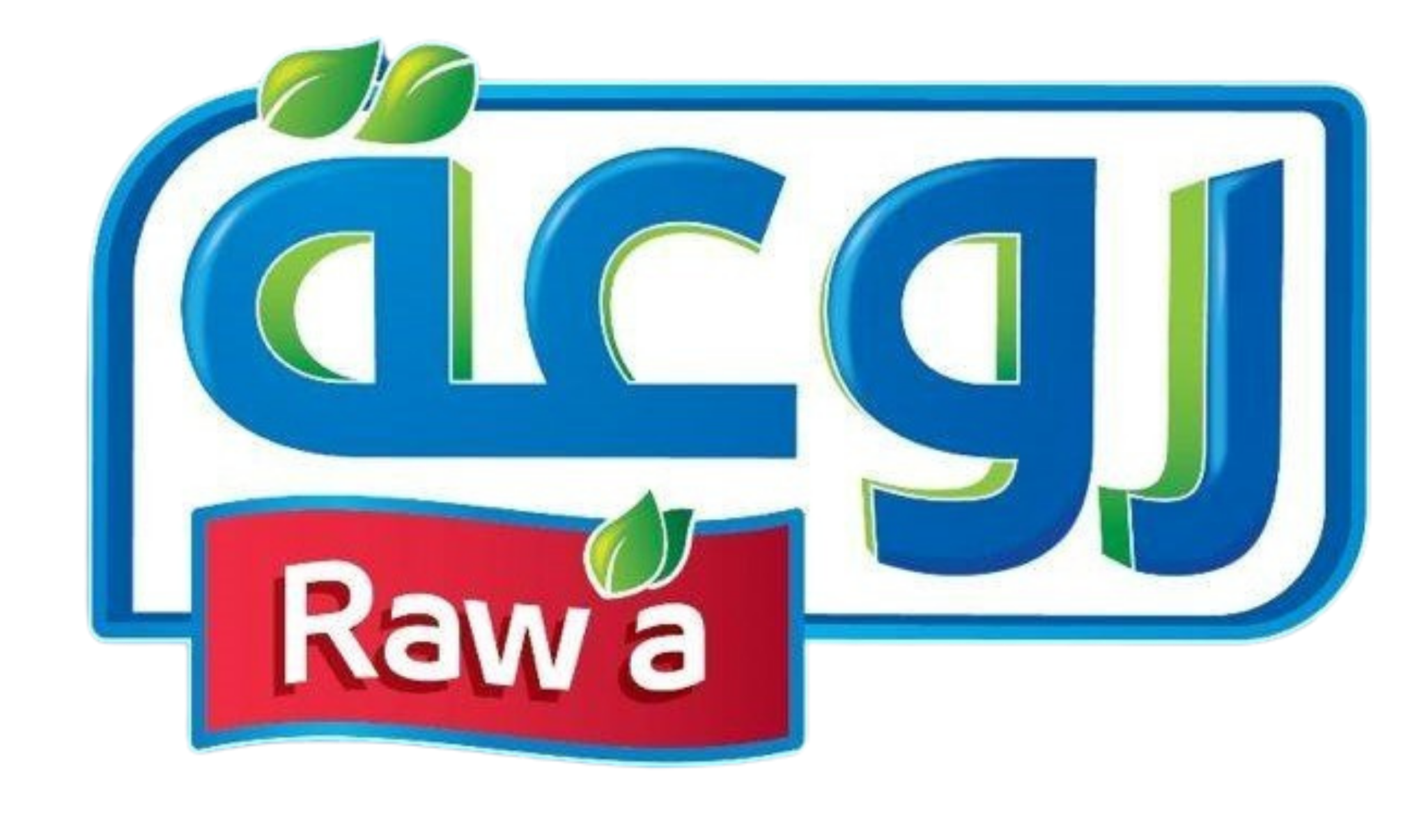 روعة