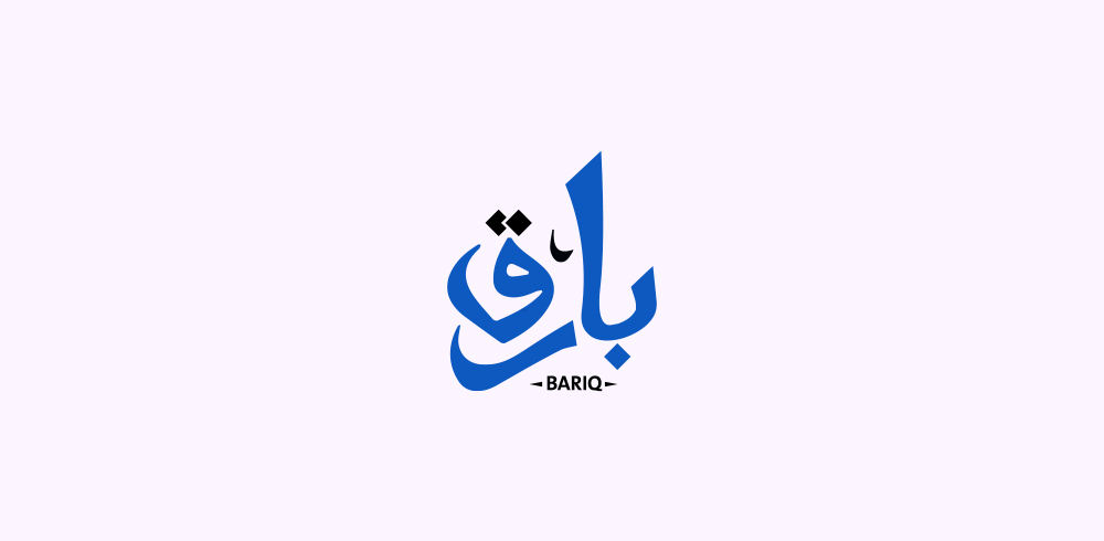 Bariq _ بارق للسيارات